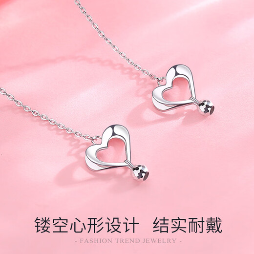 COISEpt950 Platinum Ear Wire Women's Fashion Tassel Love Shape Platinum Ear Wire Earrings Earrings Jewelry Birthday Gift Eternal Heart Platinum Ear Wire