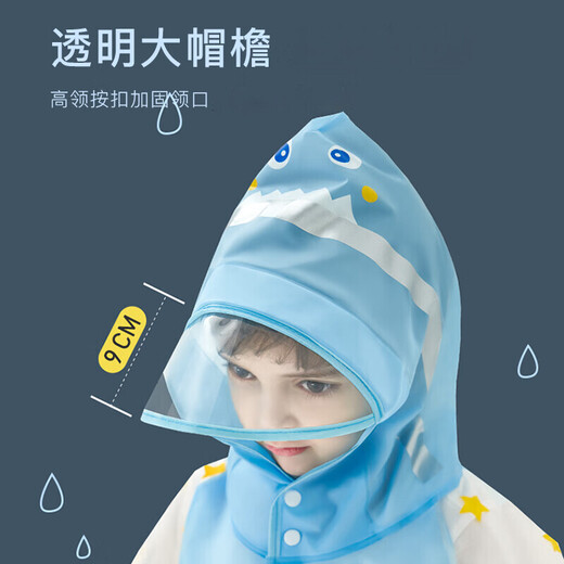 
European Children's Raincoat Girls EVA Breathable Large Hat Raincoat Raincoat Kindergarten Primary School Student Portable Raincoat B1656 Pink Unicorn M [Suggested height about 105cm]