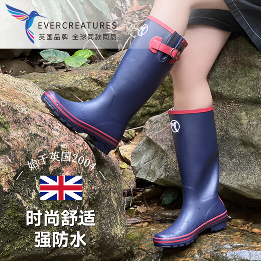 EVERCREATURES British fashion rain boots women's rain boots non-slip waterproof shoes adult children's water boots rubber rain boots women's blue and red contrasting color high cylinder 10RNV 37