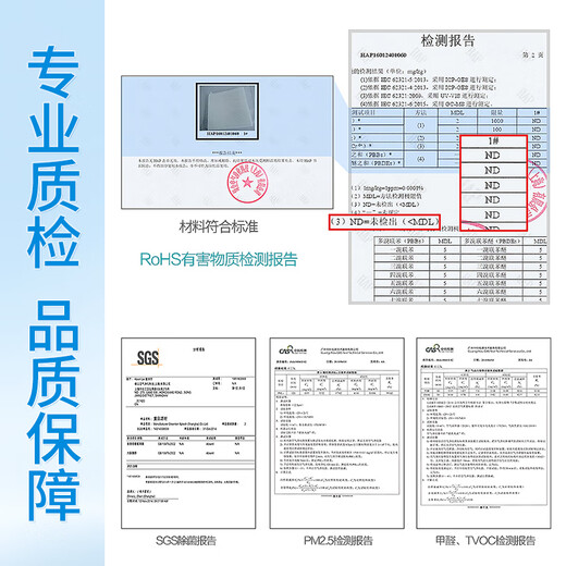 Green Dust is suitable for Xiaomi Mijia (MI) air purifier filter element 4th/5th generation purifier filter element to remove odor, smoke smell, aldehyde removal and haze PM2.5