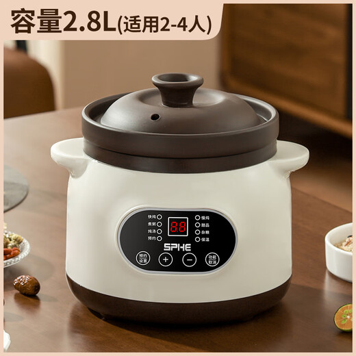 Genuine Subo electric stew pot for cooking soup, stew pot, household porridge, ceramic purple clay porridge pot, fully automatic bb pot, stew pot 2.8L double ear black purple clay, fast and slow stew reservation model