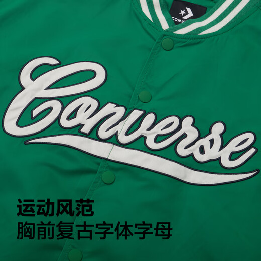 匡威（Converse）匡威 春日外套男女同款学院风棒球服夹克 10026912-A02 2XL