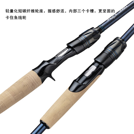 
DMXCAVALRY Knight Fuji guide ring gun handle straight handle lure rod 30t high carbon fiber lure rod 682m 23 models s682ml straight handle