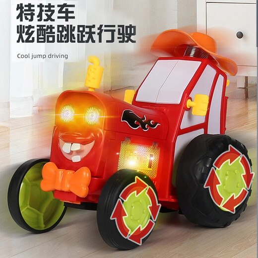 儿童电动火车拖拉机特技车遥控车男孩魔性别舞蹦跳四驱汽车玩具车 黄色 三电套餐每车3个锂电池