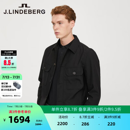 J. Lindeberg Shopping Mall gleich Frühling Trend Casual Blended Woll Lapel Jacke für Männer 520321501 RPR Black XL