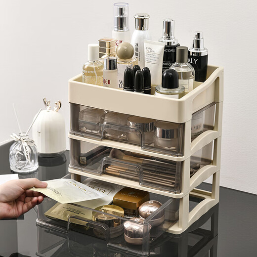 Cosmetic storage box, simple large-capacity drawer style desktop dustproof student dormitory office bedroom ins style five-layer four-drawer style 25.8*19*36cm