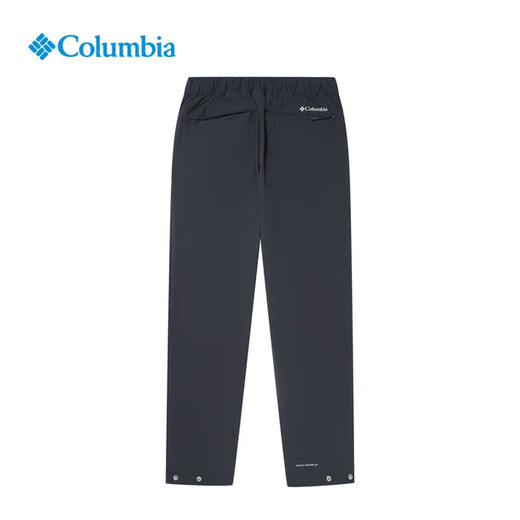 Columbia Columbia Outdoor Spring and Summer Men's UPF50 Sunscreen Water Repellent Pants XM3888 010 M/175/74A