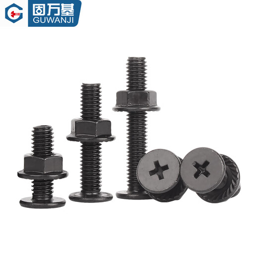 Guwanji black 304 stainless steel CM ultra-thin head cross flat head large flat head screws flange nut combination set M4x8x8 20 sets