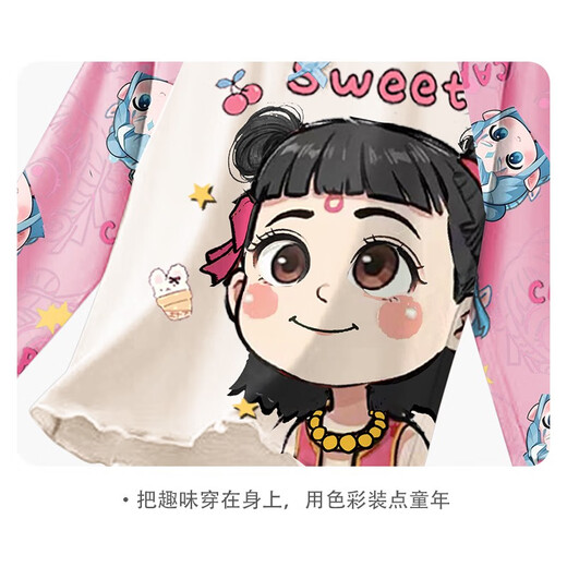 Girls pajamas Modal children's long-sleeved big boy mother and girl home clothes Nezha 2025 new spring and autumn 2m--st-11304 100, 8 size 100 (-110cm