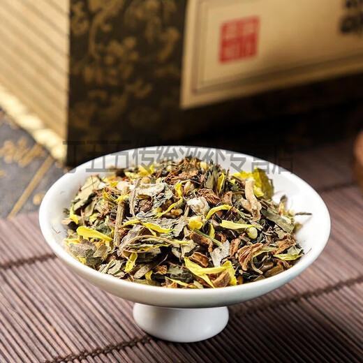 Peking Tongrentang Mulberry Schokoladenzucker Tee 150 g Taschen Maulbeerblätter, Gardenie, bitterer Buchweizen, Grün und Weidenblätterbeutel zum Herstellen von Tee [3 Bags] Cycle Pack (kaufen 2 Get 1 kostenlos)