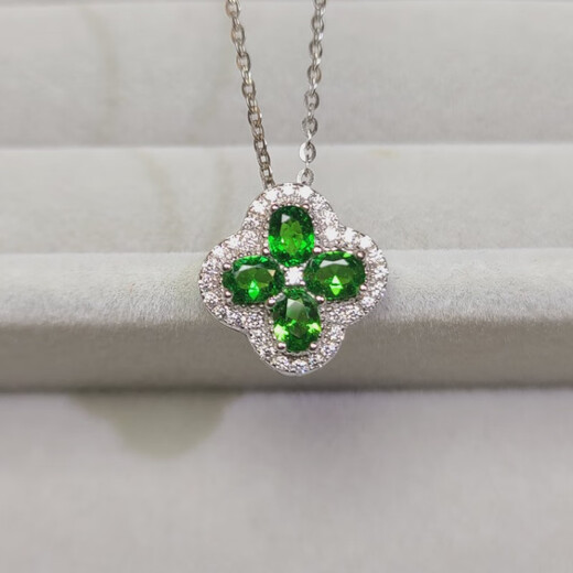 MHFDO tsavorite pendant tsavorite necklace four-leaf clover pendant huge bright green stem