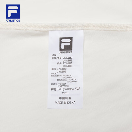 FILA 斐乐官方男士梭织外套2025秋新款健身运动宽松防晒连帽上衣 布朗白-WT L 175/96A/L