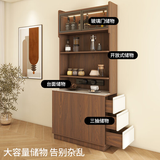 Yijuge solid wood second-hand ultra-thin sideboard storage cabinet dining table integrated side cabinet storage cabinet narrow island cabinet customization length 90 width 40 height 200 / deciduous walnut + white
