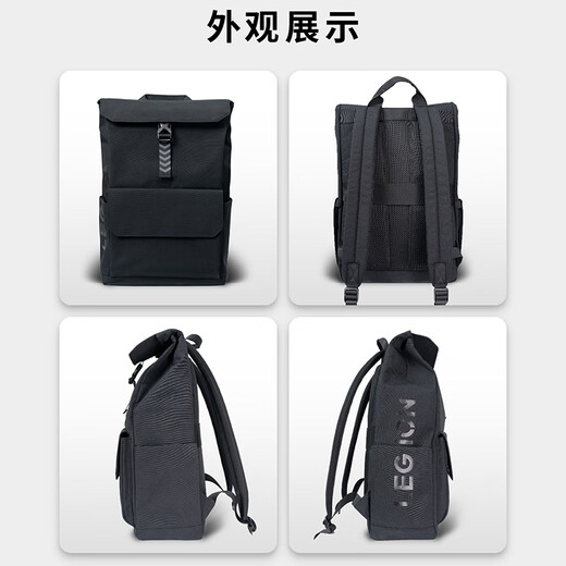 Lenovo (Lenovo) Slim Lightweight Backpack C1 Slim prend en charge le rangement ordinaire de 16 pouces Sangle de valise indépendante Sac à dos de grande capacité Sac de voyage décontracté de mode
