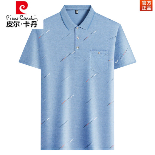 Pierre Cardin Ice Seide T-Shirt Herren Revers kurzärmeligte Daddy-Anzug im mittleren Alter Summer Dünnes Polo-Hemd mittleren und älteren halben Ärmeln älteren Menschen ältere Ice Silk-9923 Blue Real Pocket M (165) 48