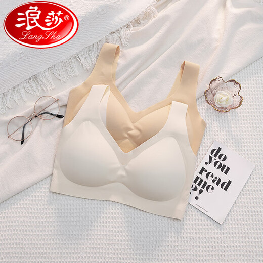 浪莎（LangSha）无痕背心式文胸小胸聚拢美背大胸显小内衣女夏薄款透气无钢圈大码 裸肤 【奶皮/亲肤/裸感】 M 【34/75 90-110斤】