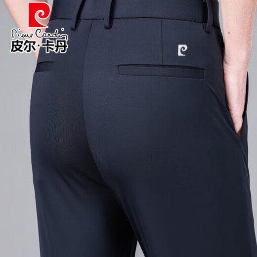 皮尔卡丹（pierre cardin）桑蚕丝男裤休闲裤男2025夏季新款凉爽弹力免烫直筒冰.丝中年裤子 灰色【16761款】 33 【140-150斤穿】