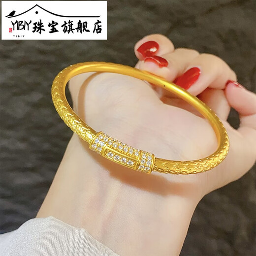 YIBIY gold dot diamond wheat ear bracelet for women 999 solid gold inlaid moissanite dot diamond bracelet pure gold bracelet as a gift for your girlfriend 54# about 10 grams