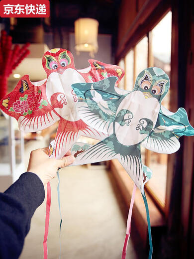 蓝彩何清明端午节踏青金鱼沙燕半成品民俗手工艺品纸鸢复古风筝礼盒装 o1283绿祥云-成品无法飞行34CM