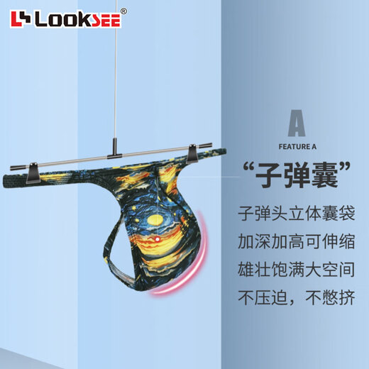 Luke Leash (Looksee) Seda delgada de seda de hielo ultra bajo cintura delgada pequeña tanga para hombres