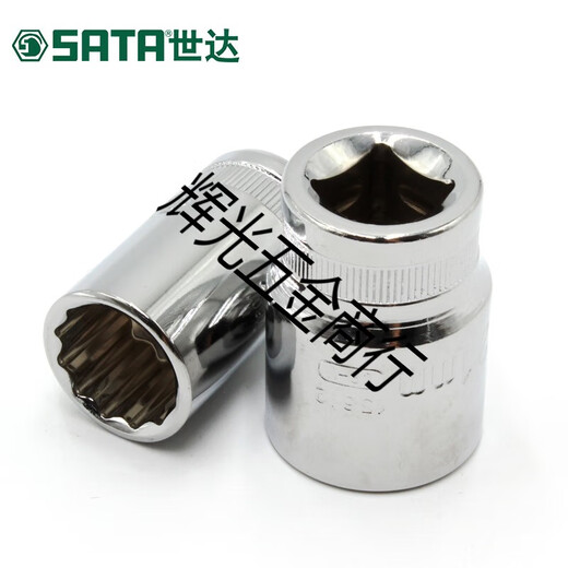XMSJ世世套筒1/2大飞棘轮扳手12角梅花套筒头8-32mm套管头工具13601 13606/15mm