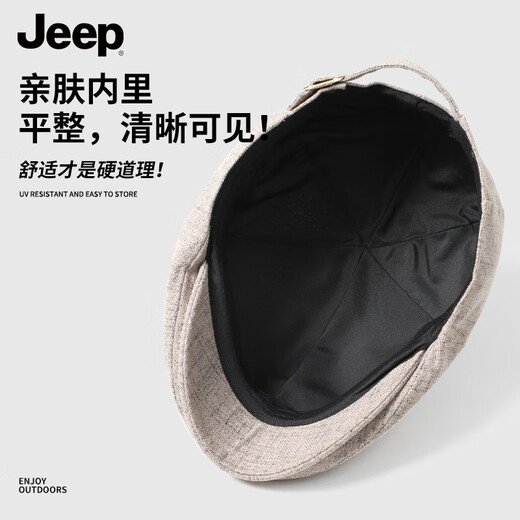 JEEP octagonal hat men's forward hat fashionable beret universal for all seasons large head circumference hat versatile newsboy hat painter coffee color simple versatile universal for all seasons