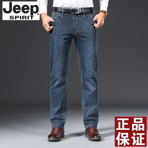 JEEP SPIRITJEEP吉普牛仔裤男秋冬厚款宽松直筒大码休闲高端中年加绒大牌长裤 蓝灰-679 厚款 30 码腰围2.3尺