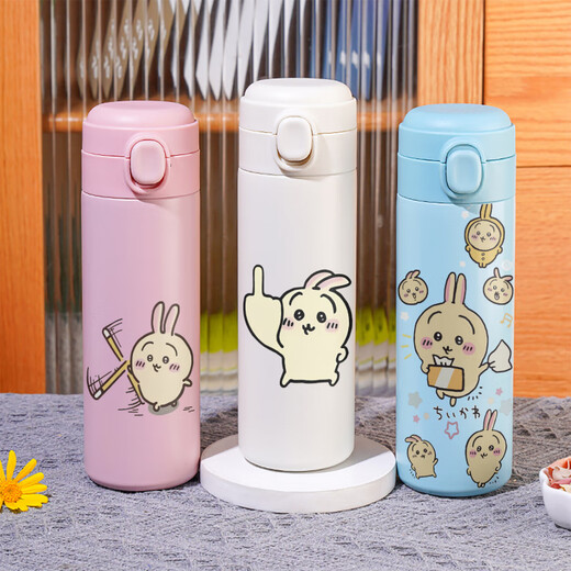 
Shantoulin Village Usaqi thermos cup student compact portable pea cup home office tea separation insulation insulation Antique white - 400ml BXAD6263 Usaqi