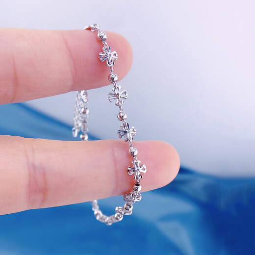 He Ye Exploding Crow Heart Four-leaf Clover Platinum Pt950 Bracelet Car Flower Women's Genuine Women's Platinum Adjustable Pure Gold Crow Heart Four-leaf Clover Platinum Pt950 Bracelet 4.46g Length 16cm plus 2.5cm tail chain