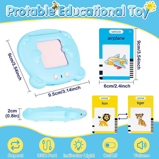Children's Early Education Machine Card Machine Audio English Word Card Learning Machine Baby Enlightenment Education Children's Toys New Big Dinosaur Green English 224 Content