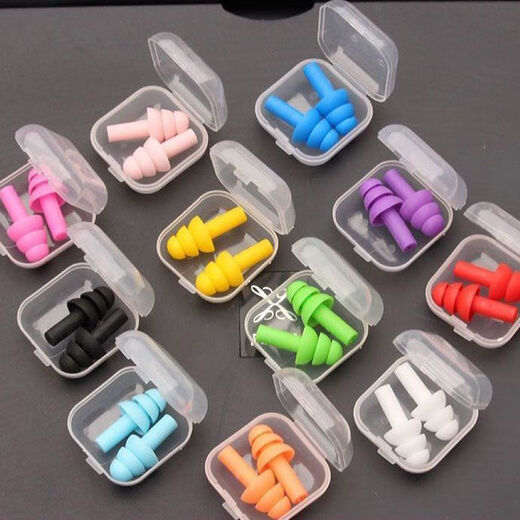 Silicone earplugs, noise-reducing, sleep-proof, noise-proof, student swimming, waterproof, work-in-ear, super sound-isolating, anti-snoring, mixed color, 4 pairs