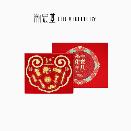 Chao Acer's Dear Pure Gold Ornament Investment Gold is a gift for your baby's first birthday, Fuyou Baby Gift Box