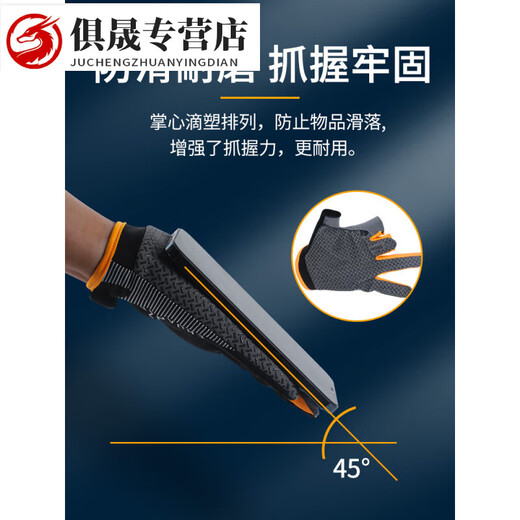 Zhewei Summer Fishing Ice Silk Lua Gloves Anti-slip, Knock-proof, Puncture-proof, Waterproof Rock Fishing and Sea Fishing Half Finger Gloves, One Size Fits All, Non-Slip, Breathable, Three-Finger Exposed (Gray)