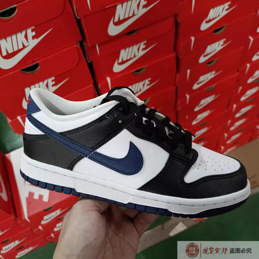 耐克（NIKE）DunkLow男子防滑低帮休闲耐磨板鞋FZ4621-001DX3198-133官方正品 DD1503-601 42