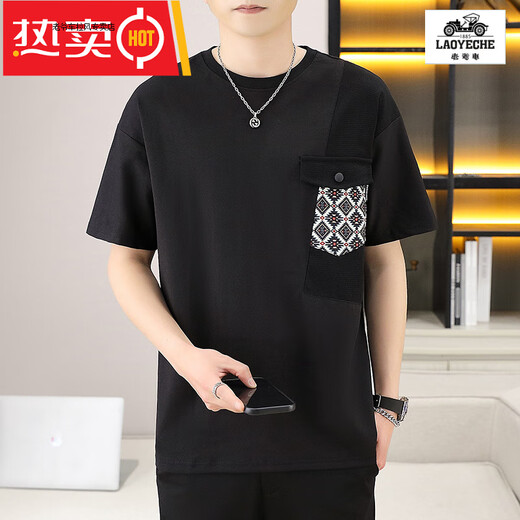 Classic Car High-End Mulberry Seide Kurzärärmelte T-Shirt Herren Sommermodemarke Lose Top Youth Fashion Casual T-Shirt T3923 Weiß 2xl (ca. 120 ~ 140 Jin [Jin ist gleich 0,5 kg] tragbar)