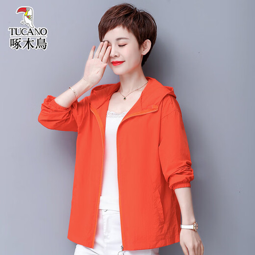 Woodpecker summer sun protection clothing for women, loose long-sleeved, thin, anti-UV, hooded design suitable for mothers, 2101 hooded style, pink 2XL (recommended weight 110-125Jin Jin equals 0.5kg)