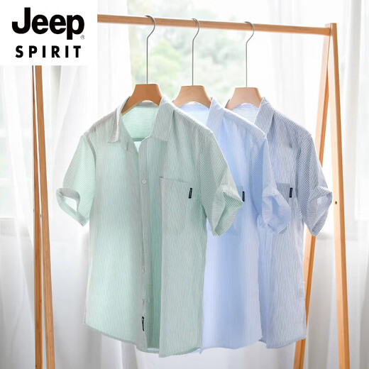 JEEP SPIRIT男士纯棉短袖衬衫日系休闲夏季薄款条纹衬衣新款潮流拼接上衣 9740浅蓝色 L
