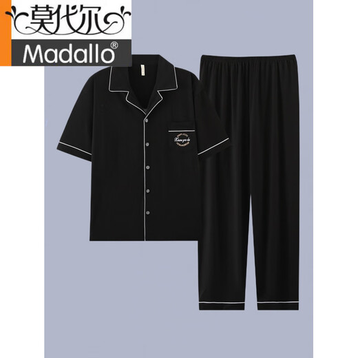 Modal 2025 Nuevo pijamas para hombres Traje de algodón de manga corta Pantalones de verano para hombres Los adolescentes pueden usar ropa casera fuera de G3884 Pantalones de manga de manga azul.