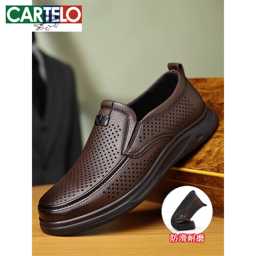 卡帝乐鳄鱼（CARTELO）男士春夏季真皮凉鞋男鞋透气软底商务休闲镂空中老年爸爸洞洞鞋子 17152黑色套脚镂空 38