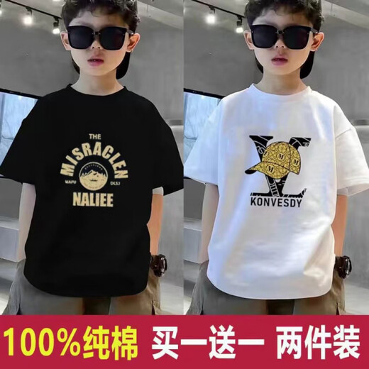 Zimiweicao boys' short-sleeved T-shirt in summer new children's handsome half-sleeved T-shirt for mid-to-large children's outerwear black KMS51 high-quality cotton, one size 11025-35Jin[Jin equals 0.5 kg]