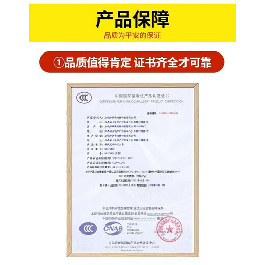 Xinggui'an Feuerlöschergeschäft für Automobile und Haushaltsnutzung 4 Jin [Jin entspricht 0,5 kg] Fabrik Speziales Trockenpulver tragbar 12358 kg 5 Jin [Jin entspricht 0,5 kg] Trockenpulver Feuerlöscher (einschließlich Düsen)