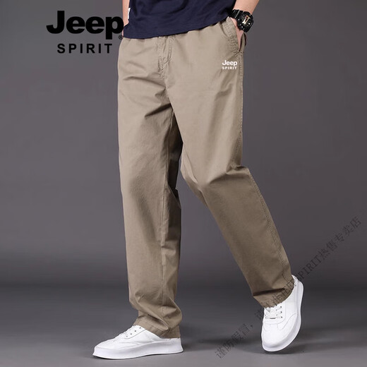 JEEP SPIRIT吉普中老年男士休闲裤宽松纯棉加大码直筒裤子夏季薄款运动裤 JEEP-HD9201铁灰 【夏季 纯棉】 5XL 【220-240斤】