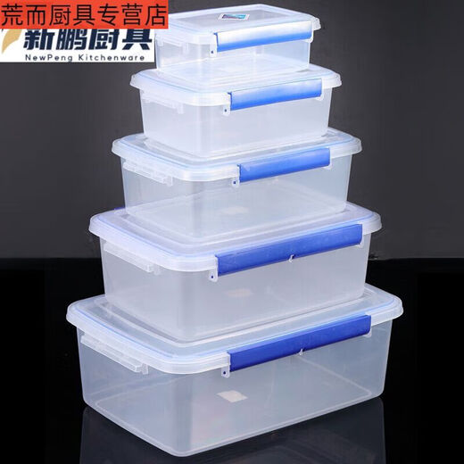 Sanqihu große Kapazität Rechteckige Küche kommerzielle Frischwachtbox Plastiklager Kühlschrank Spezial Lebensmittelqualität Transparent Seal Box 9918 Etikettmodell ohne Klemmung