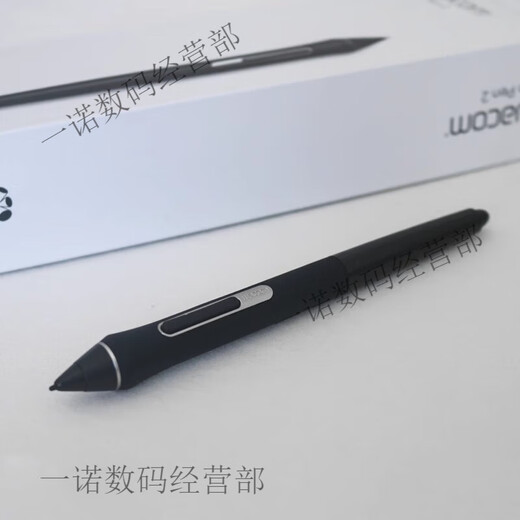 WACOM digital tablet pressure sensor pen CTL672/472/6100/690 Yingtuo pth660/651/650 electromagnetic pen 0x0 PTH660/460/860 box-packed
