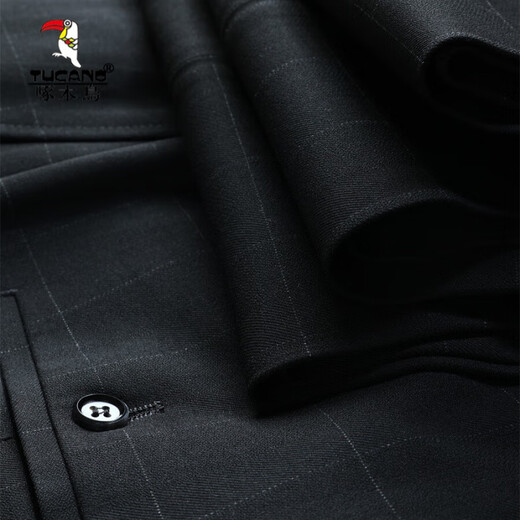 Woodpecker (TUCANO) Fashion Suit Suit Men's Business Casual Banquet Wedding Dress Professional Formal Suit Men's Suit Host Heig (suit + trousers) XL 52 (125-138 Jin Jin equals 0.5 kg)