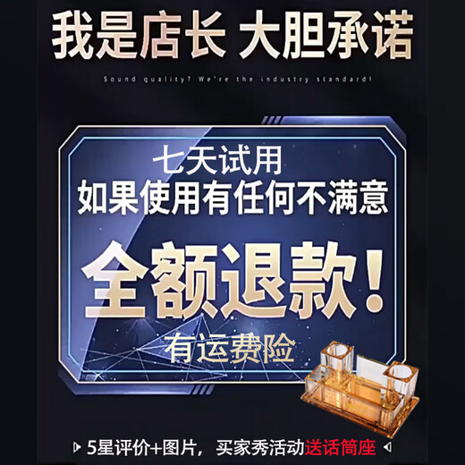 JBA family ktv audio set portable outdoor square dance audio with display screen school home mobile karaoke trolley speaker karaoke machine touch screen all-in-one karaoke machine 12-inch speaker + 22-inch screen + 1T + microphone + bracket