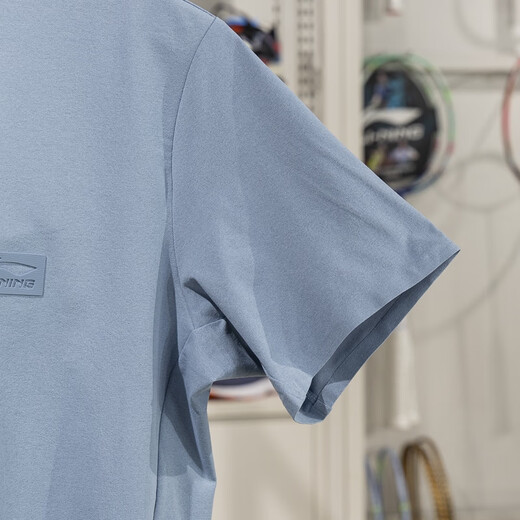 Li-Ning-Kurzärmel-T-Shirt für Männer 2025 Sommer Neue Honor-Serie Rundes Hals gestrickt Top Sportswear ATSV693 Graublau ATSV693-4 S