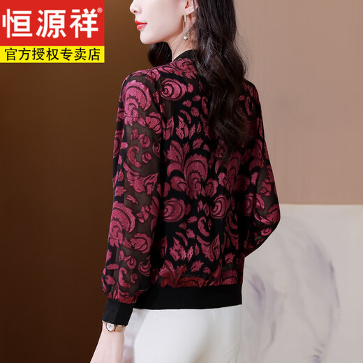 恒源祥女士棒球服短外套女春夏外搭夹克衫休闲百搭宽松长袖上衣女装夏装 图片色 M