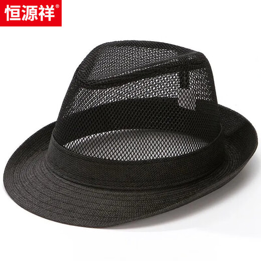 恒源祥老年人夏季凉帽男士帽子中年老爷爷太阳帽子男士礼帽透气遮阳帽男 梅花网-卡其色 均码(适合56-59头围)