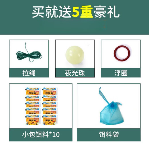 Sen uses fishing and shrimp tools to catch small fish nets to catch lobsters and shrimps, a complete collection of fishing nets for children to catch eels and loaches, nets and cages, 1 pack, small three-mouth encrypted fishing line